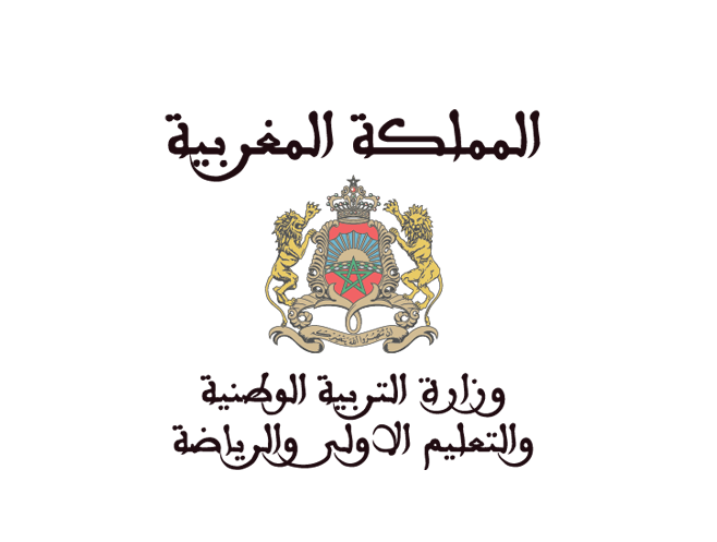 Royaume du Maroc — Ministère de l'Éducation Nationale